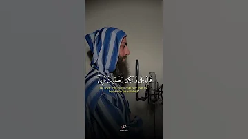 وإذ قال إبراهيم رب أرني كيف تحي الموتى القارئ محمد ديبيروف تلاوات جميلة 