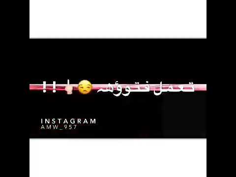 حالات واتس اب خليك مؤربب