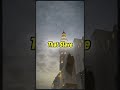 Help Others That Will Lead You To Success - Mufti Menk