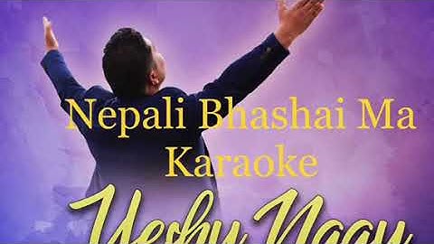 Nepali Bhasaima | Santosh Tirwa | Karaoke (Music Track)