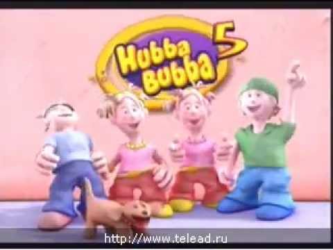 Реклама «Hubba-Bubba»