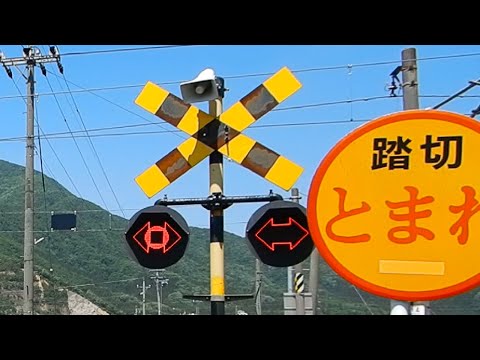 エンドウ　HOゲージ　踏切（警報器付） Yahoo!オークション -「自動踏切」(HOゲージ) (鉄道模型)の落札