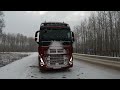 Рейс на 9500 км катим дальше.VOLVO FH 540 POV