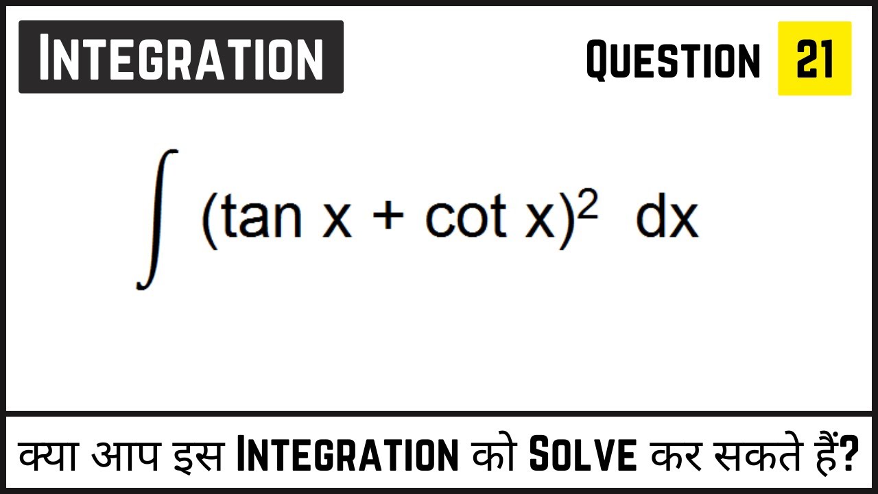 Integration Of Tanx Integration Of Cotx Integration Class 12 Integration Of Tanx Integration Of Cotx Integration Class 12