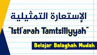 Download lagu Istiarah Tamtsiliyyah | Belajar Balaghah Praktis