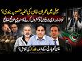 PTI in Panic Mode!Traitor Hunt Intensifies as Khan Plans From Jail!Golden Chance to Control Generals