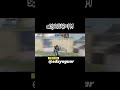 #slowedreverbphonk #pubgmobile #battleroyalegame #battleroyale @JOKKER001-PUBG #pubg #phonk #shorts
