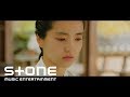   ost part 7  ha hyun sang    becoming the wind mv