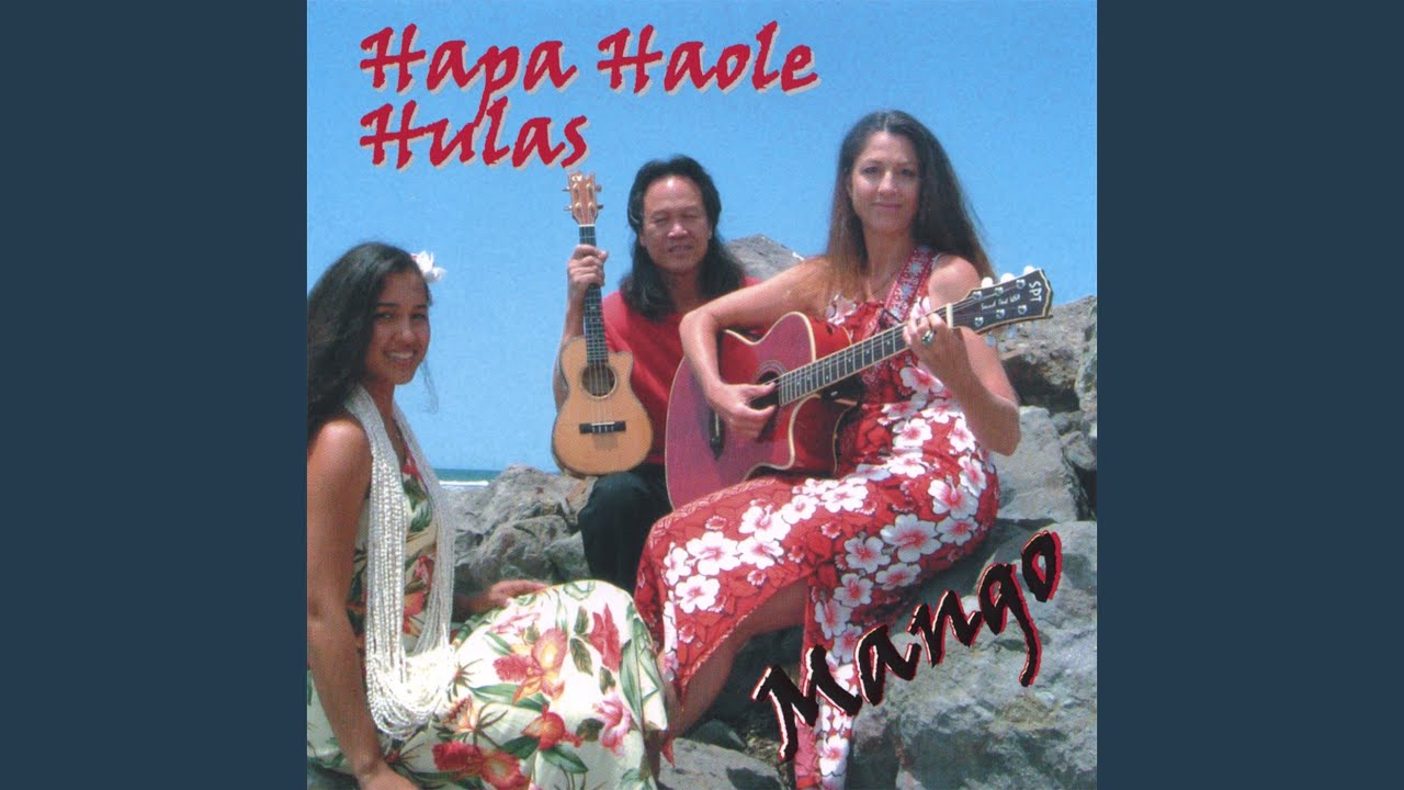 Wahine Ilikea - (Dennis Kamakahi, Naukilo Productions) Wahine Ilikea - (Dennis Kamakahi, Naukilo Productions)
