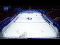 Хоккейная арена Олимпиады-2022