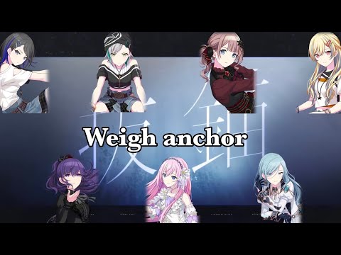 [MIX]抜錨(Batsubyou,Weigh anchor)(Leo/Need+Mafuyu+Shizuku+Luka)[PJSK REMIX]#gacha #anime #projectsekai