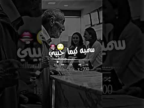 نلعبو بالمليار اغاني الجزائر تونس المغرب موسيقى الشعب الصيني ماله حل تصميم فيديوهات