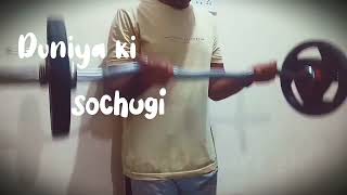 Shinchan x desi kalakar gym edit #aestheic #fitness #edit #gymcontent