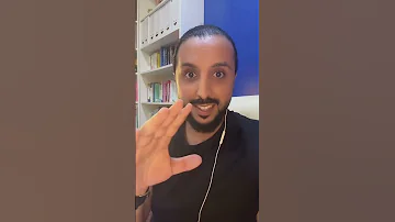 اداة رهيبة لتحويل ملفات بي دي اف Pdf من اللغة الانجليزية الى اللغة العربية 