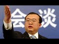 The future of china and chinaus relations a conversation with liu jianchao