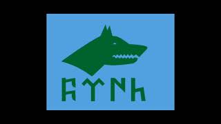 Eski̇ Göktürk Müzi̇ği̇ Öktürk