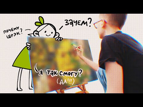 Video: Konservi - Labi Vai Slikti?