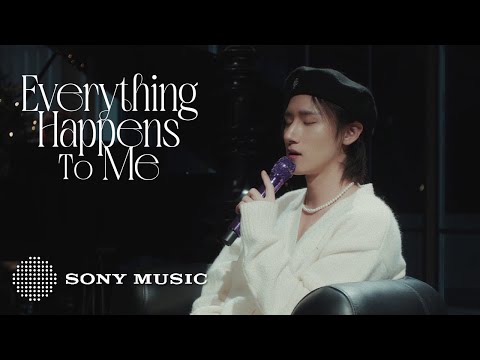 Everything happens to me (아이엠(I.M) 버전) - Chet Baker