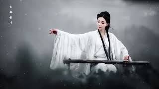 Хорошая китайская классическая Чистая музыка Музыка гуцинь Флейта Известная музыка