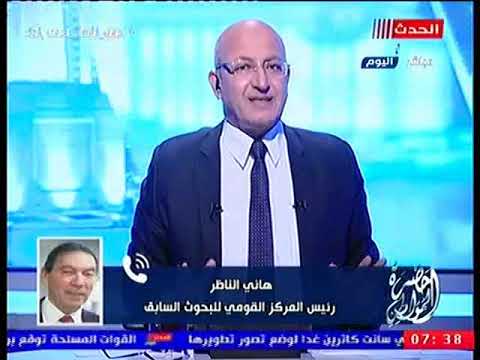 رئيس المركز القومى للبحوث يكشف حقيقة الامراض التى يسببها المايوه الشرعى خلال فتره المصيف