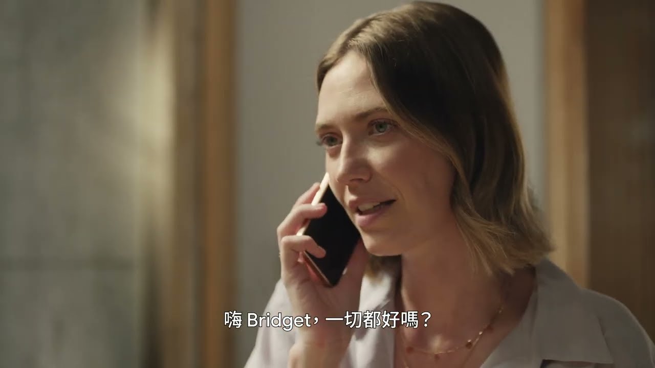 Google Pixel 11 Pro | 不必盯著螢幕，也能篩選來電 | #就要超越 縮圖