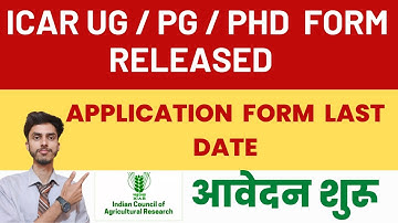 Icar ug,pg,phd Application form Released | icar exam date 2022 | How to fill Icar Application form