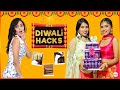 7 DIWALI Life Saving Beauty HACKS | Desi Jugaad Episode #1 | Anaysa