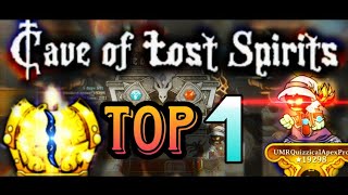 cave of lost spirits | top 1 | magic rampage weekly dungeon | UMRQuizzicalApexPro screenshot 3