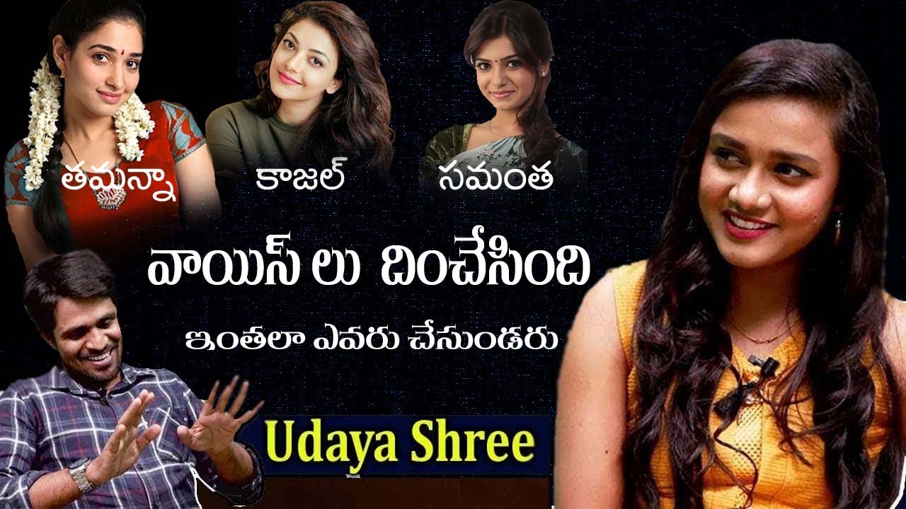 Differance Between Hijra And Transgender Gay Telugu Pulse Youtube
