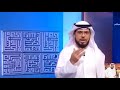حقائق ستسمعها لأول مرة عن عالم الموتى الشيخ د وسيم يوسف 