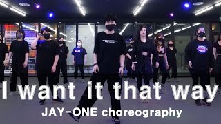 댄스핏/I Want It That Way/댄스플래닛/박정민(jay-one)원장 창작작품/#몸풀이댄스/#다이어트댄스작품/마전동다이어트댄스/당하동다이어트댄스