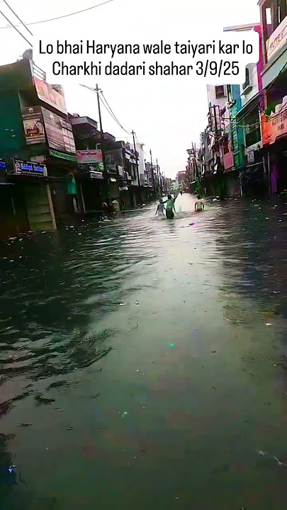 #premgeetranila #trending #charkhidadriharyana #ranila #viralvideo