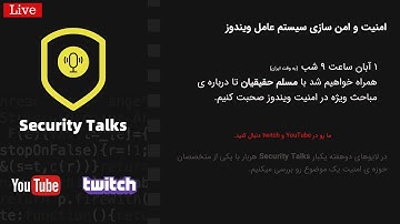 Talk004 - Windows Security | Moslem Haghighian