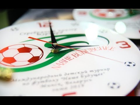 Шахтер (Солигорск) - Ростов 2 | 2013 | 2 | к