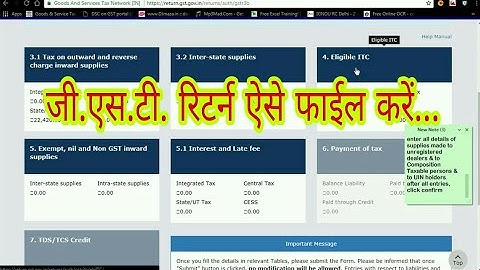 Mastering GST Return Filing- A Step-by-Step Guide for GSTR-1 & GSTR-3B | Simplified Filing Tips 2024