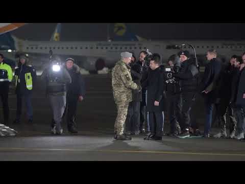 Рейс зі звільненими українцями прибув до Борисполя