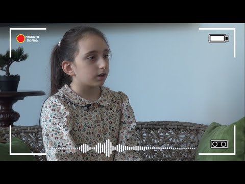 ნუცა გოგეშვილი - რჩეული თაობა - ბათუმი, N1 საჯარო სკოლა / საბალეტო სკოლა