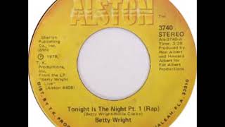 Betty Wright - Tonight Is The Night