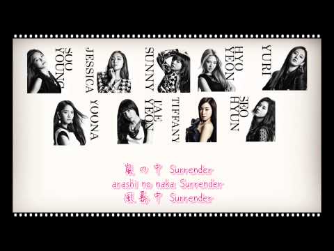 少女時代 (GIRLS' GENERATION) (+) Indestructible