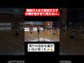 【縄跳び】縄跳び大会で無双する子が速すぎて縄が見えない…#shorts#tiktok#おすすめ#文化祭#青春#縄跳び