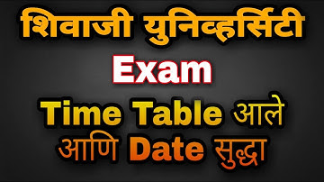 Shivaji University Kolhapur #Exam Time Table. #Exam dates #shivaji_university_kolhapur