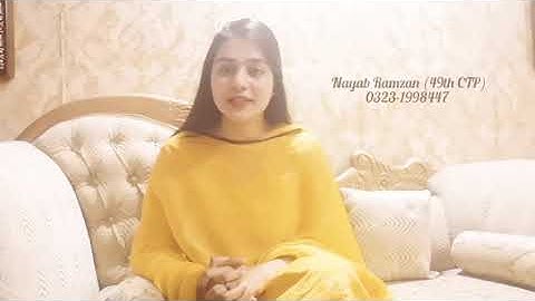 How to Improve English Expression (CSS & PMS Essay) by ASP Nayab Ramzan PSP