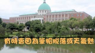 1030601原子筆的筆油弄髒了衣服