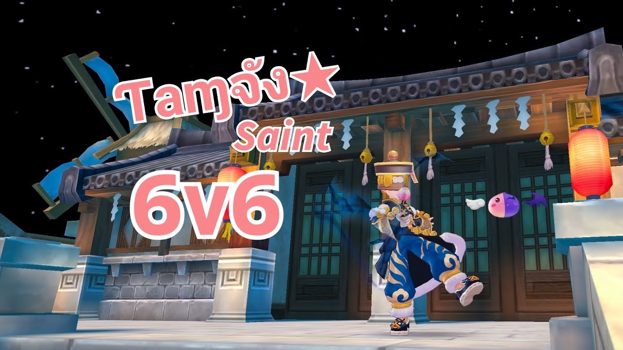 [Ragnarok M : PVP Ranking] Saint Orb Holder POV : Team Practice 14.08. ...