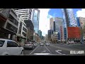 Melbourne, driving from Batman Ave to Crown Car Park (4K ...