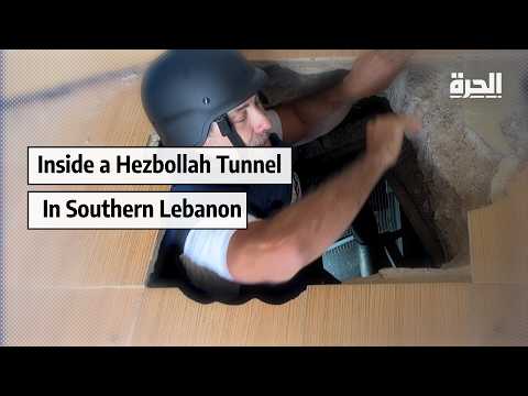 Inside a Hezbollah Tunnel in Southern Lebanon