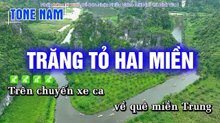 Trăng Tỏ Hai Miền Karaoke Bolero |Tone Nam| Dễ Hát Nhất - Hoàng Dũng Karaoke