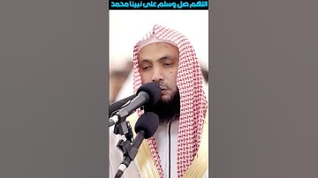 القارئ : عادل ريان