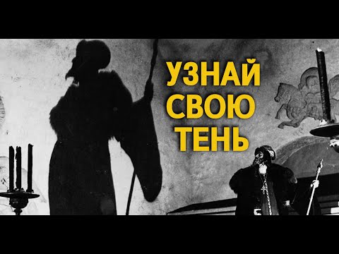 ТЕНЬ. Советы по интеграции