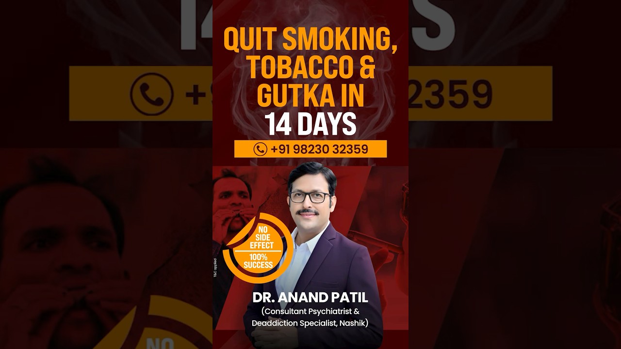 Peer Pressure & Movies Influence | Dr. Anand Patil